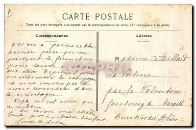 LYON — Sacré-Cœur de la Ferrandière — Basen N.-D. de Fourvières — Rewers