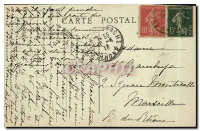 Lyon — Najświętsza Maryja z Fourvière — Absydę — E. R. n°264 — Rewers