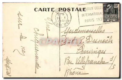 Dijon — Hôtel de Ville, dawniej Pałac Duków Burgundii — 59 — Rewers