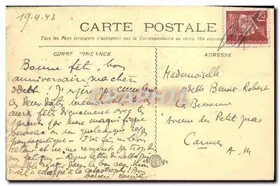 Marsiglia - Santa Maria di Guardia — editore non identificato, numero di serie 36 — Verso