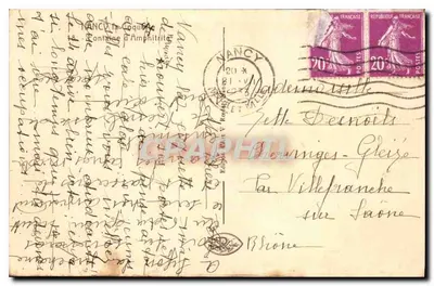 Nancy. Fontanna Amfitryty — wydawca V. Bécard, numer serii nie widoczny — Rewers