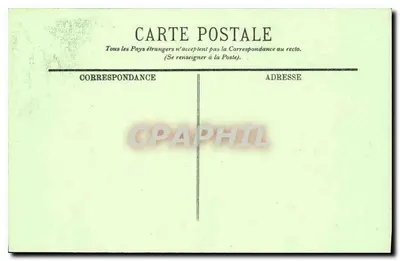 Poitiers — Chiesa di San Hilario — L'Abside — I.L. — Verso