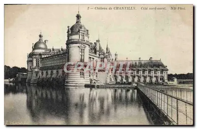 Castelo de Chantilly — Lado noroeste — ND Phot.