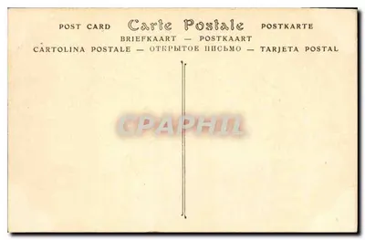 Castelo de Chantilly — Lado noroeste — ND Phot. — Verso