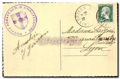 Abbaye d'Hautecombe — Klasztor : Widok z Lao — Wydawca nieznany — Rewers