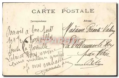 Versailles — Bassin de Flore ou du Printemps (par Tuby) — Verso