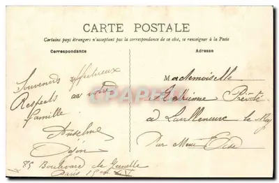 Paryż — Souvenir de Paris — Złożone — Rewers