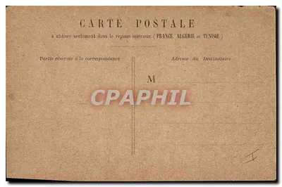 Paris - Église du Sacré-Cœur — vue depuis une rue avec deux hommes marchant, éditeur 'CHRIST' imprimé sur la carte — Verso