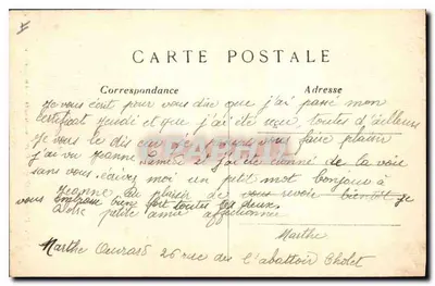 Paryż (14e arrondissement) Park Montsouris — La Cascade — n° 521 — Rewers
