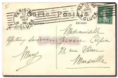 Arco do Triunfo da Estrela — Paris — M.J. n°3 — Verso
