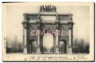 Paris — Arco do Triunfo do Carrousel — B.F. Paris 55