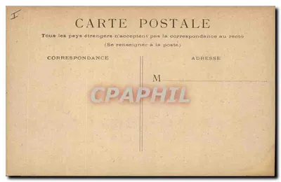 Paryż - Plac i Muzeum Cluny — Graphphil — Rewers