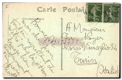 Paris — Muzeum Cluny — JND JACOT, n°86 — Rewers