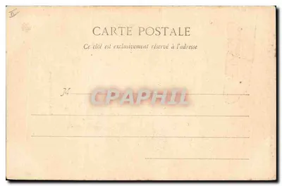 Lyon - Katedra Ainay — Wydawca G. Gillet, N° 9220 — Rewers