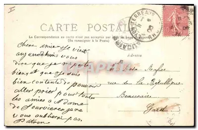 LYON - Abside de Fourvière (n° 2) — éditeur inconnu — Rückseite