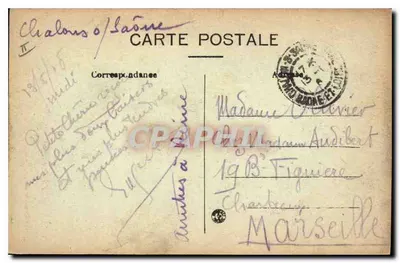 Lyon — Kerk van Sint-Bonaventuur — L. B. — Achterkant