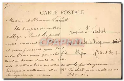 LYON — Fontaine Bartholdi — E.R. — Verso