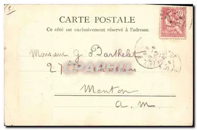 Front świątyni N.D. de Fourvière — Lyon — wydawca nie widoczny — Rewers