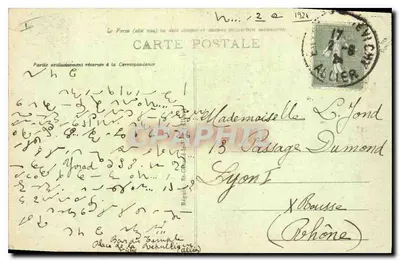 Vichy - Villa Sévigné — nieznany wydawca, nr serii 509 — Rewers