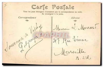 Vichy — Most Poul Boutron — Wydawca nieznany, numer seryjny nie widoczny — Rewers