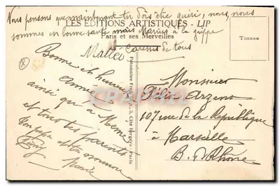 Parigi - La Basilica del Sacro Cuore con le Scale Monumentali - I Nuovi Giardini e il Funicolare - LIP — Verso