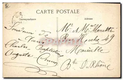 Paris — Sacré-Cœur de Montmartre e Funicular — Verso