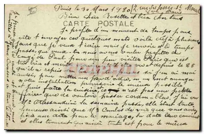 Paris — Der Seilbahn und die Basilika des Heiligen Herzens von Montmartre — A. P. — Rückseite