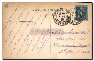 Święty Serce Montmartre — Paryż — wydawca nieznany, numer seryjny nie widoczny — Rewers