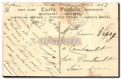 Paris — Der Funicular und das Sacré-Cœur — Verlag: C. P. A. n° 2484 — Rückseite