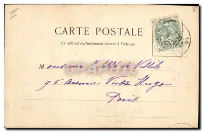 Sacre-Cœur de Montmartre — vue depuis la rue de la Barre — éditeur DUMYER — Verso