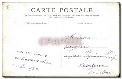 Paris — Le Sacré-Cœur de Montmartre — Éditeur inconnu, n° de série non visible — Achterkant