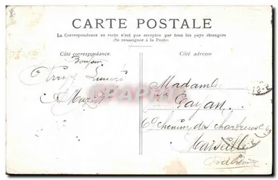 Paris — Le Sacré-Cœur de Montmartre — Éditeur : Paris, n° 17 — Verso