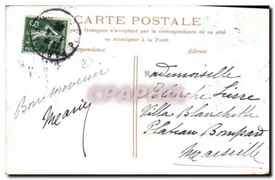 Paris. Butte Montmartre, o Sagrado Coração — Verso