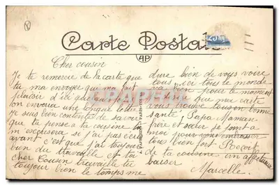 Paris — A Basílica do Sagrado Coração com a Escada Monumental — A.P. n°459 — Verso