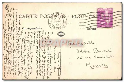 Paris — A Basílica do Sagrado Coração — Graphphil, n°73 — Verso