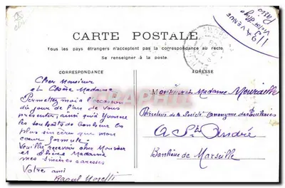 Paris — Funiculaire de Montmartre — éditeur IMPRIMÉ SUR LA CARTE — Verso