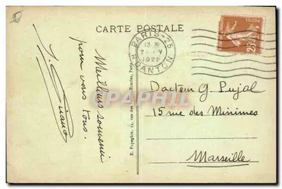 Paris - Seilbahn und Basilika des Heiligen Herzens von Montmartre - A. P. — Rückseite