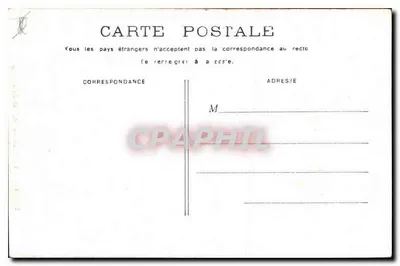 Parijs — Kabelbaan van Montmartre — Achterkant