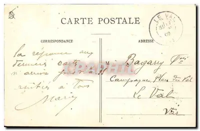 PARIS. - De Teleférico van Montmartre en het Sacré-Cœur — Achterkant