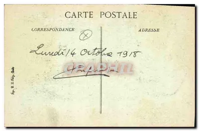 Paris — Sacré-Cœur —4527 — Reverso