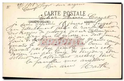 Saint-Raphaël — Katedra Najświętszej Maryi Panny — Selecta LL. n°32 — Rewers