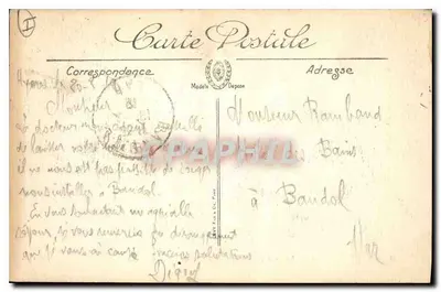 Hyères - Giens - La Tour Fondue en het eiland van het grote Rebegud — Uitgave Dames de France, n°9 — Achterkant