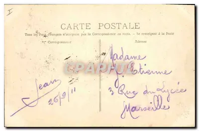 Toulon - Lato Mare (Arrivo al Capo Brun) — editore Marcello, n° 4364 — Verso