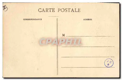 Fréjus — Arene Rzymskie — seria 36 — wydawca Officines Papetière Provencale — Rewers