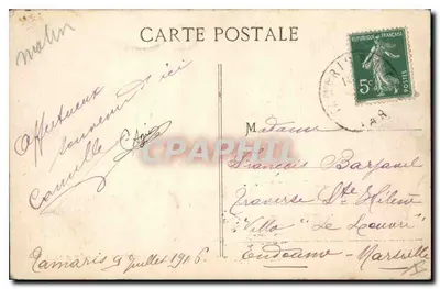 Tamaris - Entrance to Michel Pacha Castle — French Riviera, unidentified publisher, no. 12 — Back