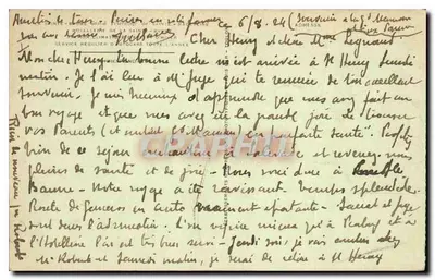 La Sainte-Baume — Terrasse et entrée de la crotte — Éditeur : Station climatique d'été et d'hiver, St-Zacharie (Var), n°49 — Rewers