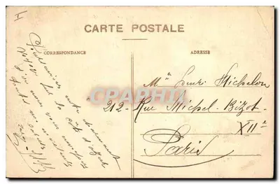 St-Raphaël — Lew Ziemi i Lew Morza — Rewers