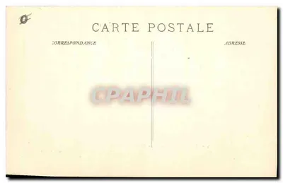 Wnętrze Świętego Klasztoru NMP Przygnębienia — Abp C. Chapeau — nr 9 — Rewers