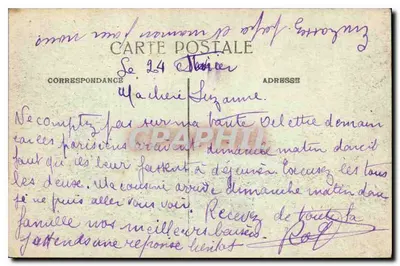Gisors - Rue de Grosne - Fontaines et piétons — Verso