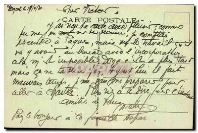 Avenue des Champs-Élysées — Parigi (8e) — Editore J. H., n° 177 — Verso